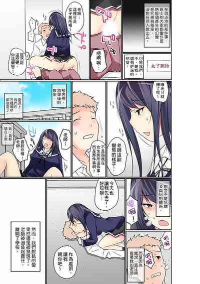 第310頁圖