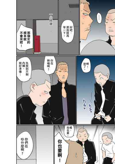 第330頁圖