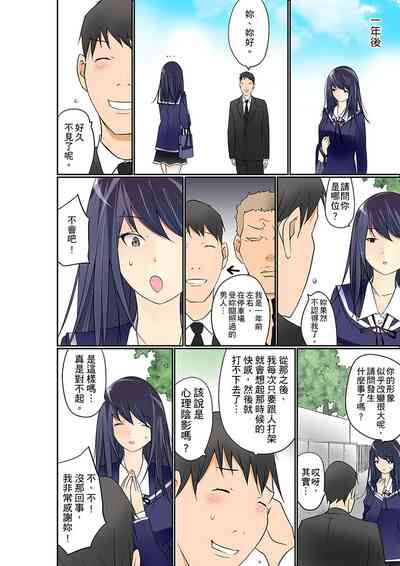 第346頁圖