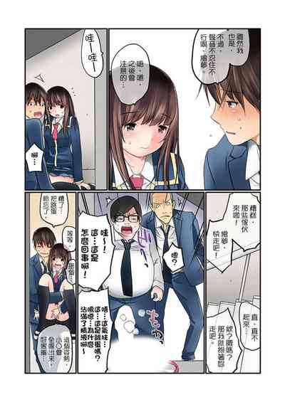 第34頁圖