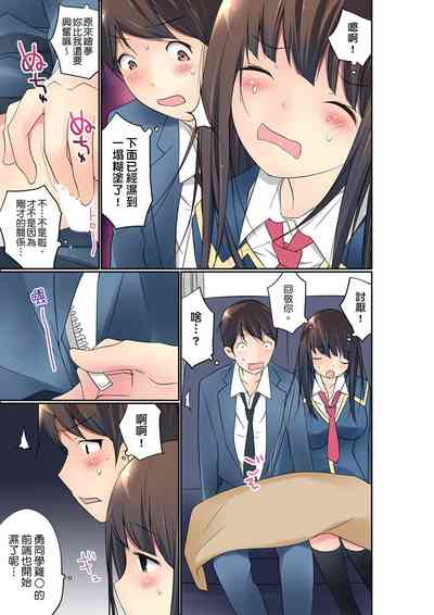 第358頁圖