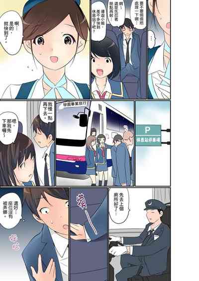 第366頁圖