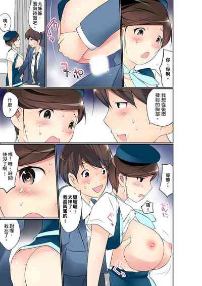 第374頁圖