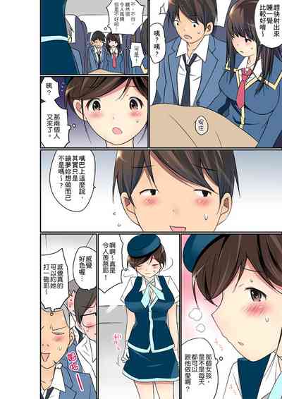 第390頁圖