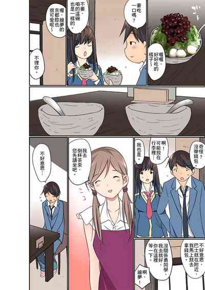 第394頁圖