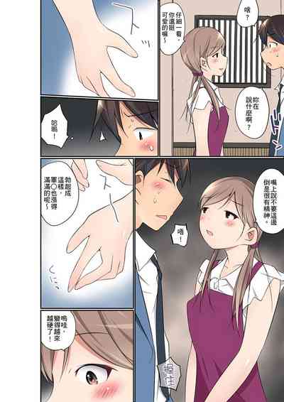 第398頁圖