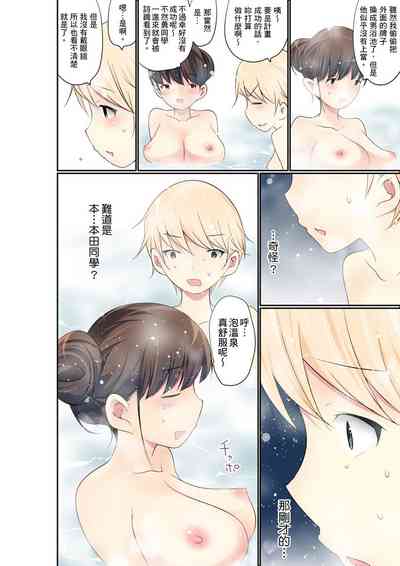 第430頁圖