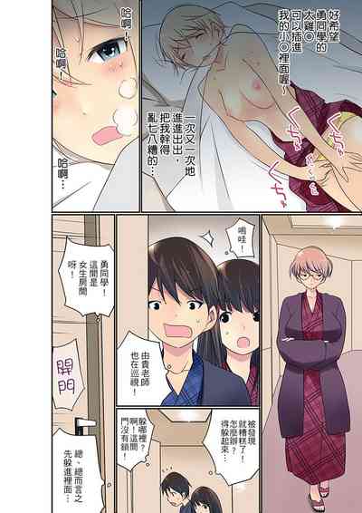 第498頁圖