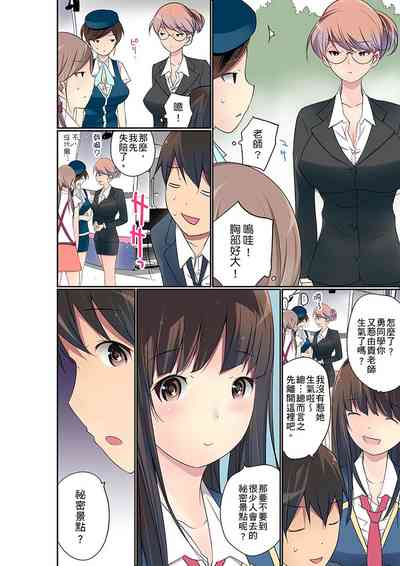 第530頁圖