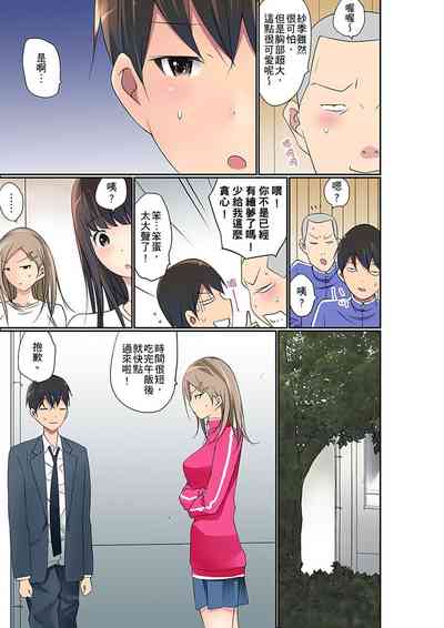 第554頁圖