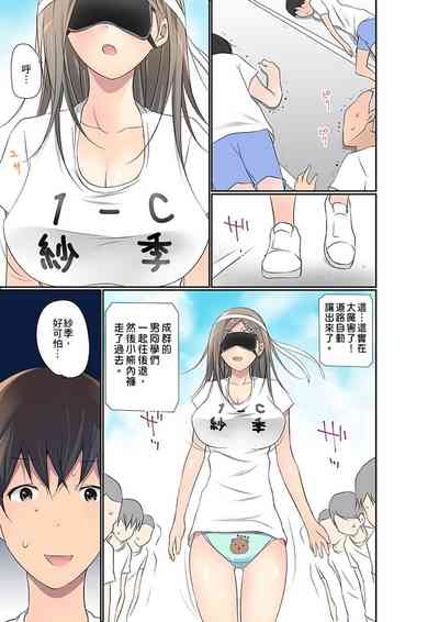 第622頁圖