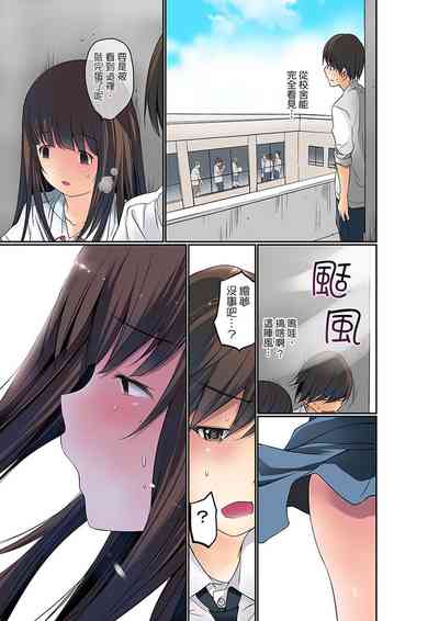 第66頁圖