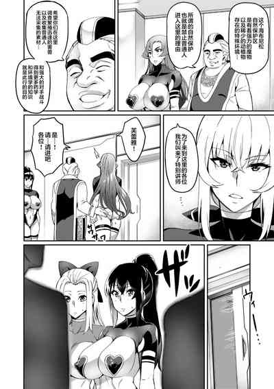 第106頁圖