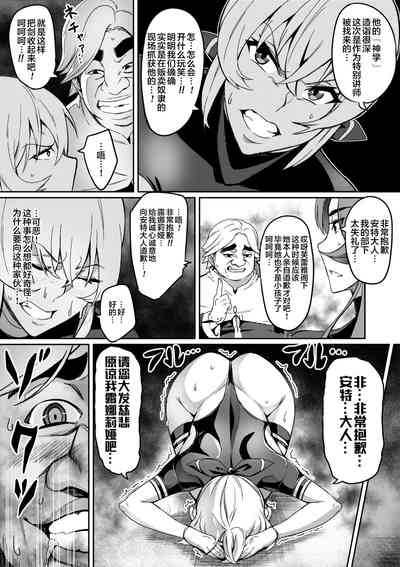 第110頁圖