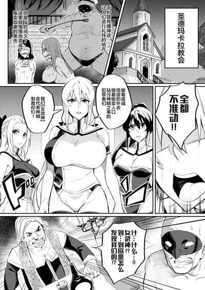 第14頁圖