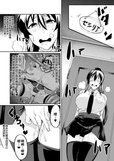 第18頁圖