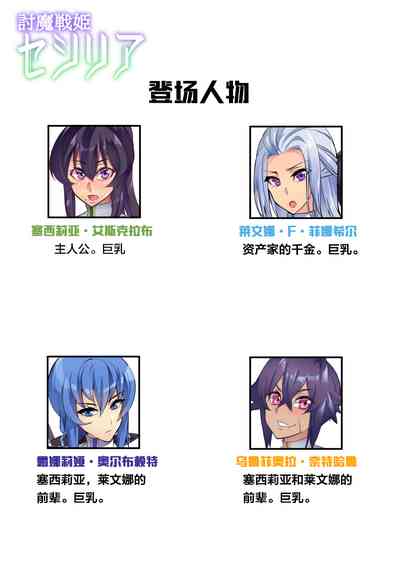 第26頁圖