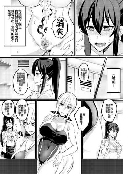 第30頁圖