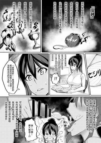 第46頁圖