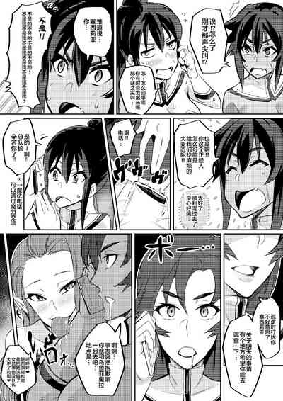 第54頁圖