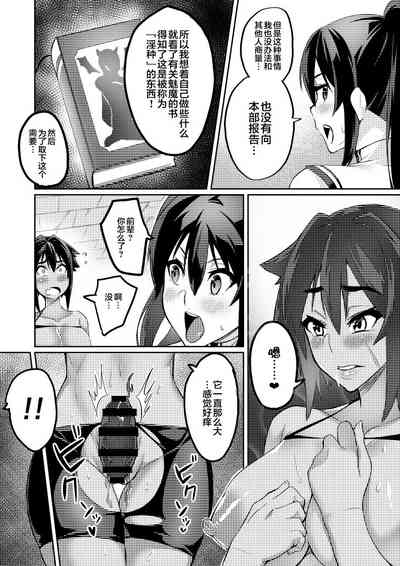第70頁圖