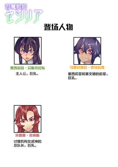 第78頁圖