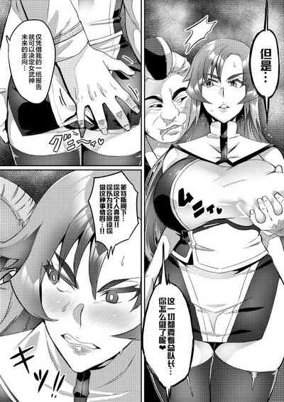 第82頁圖
