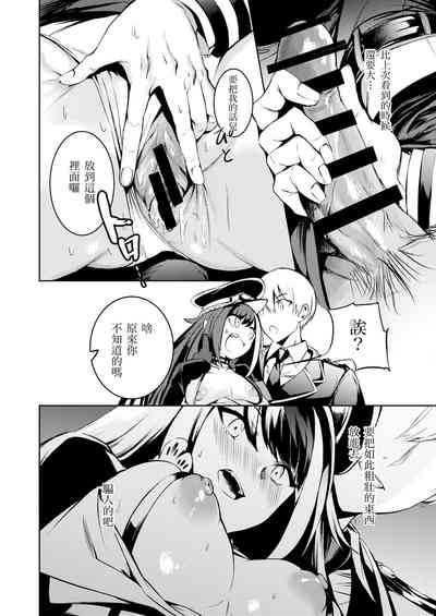 第22页图