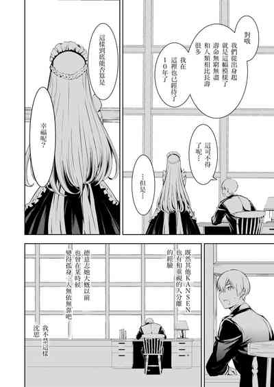第38页图