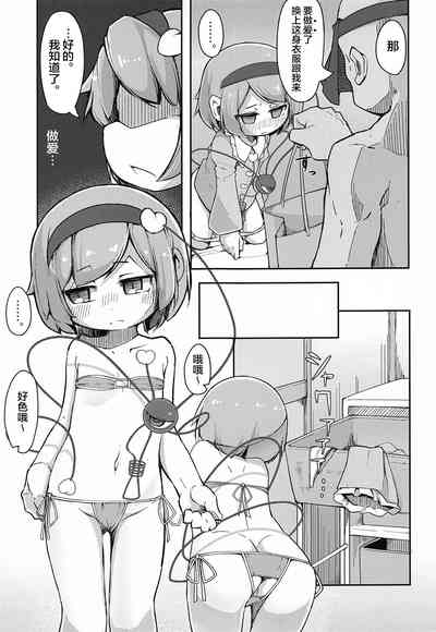第14页图