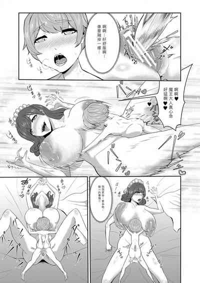 第14页图