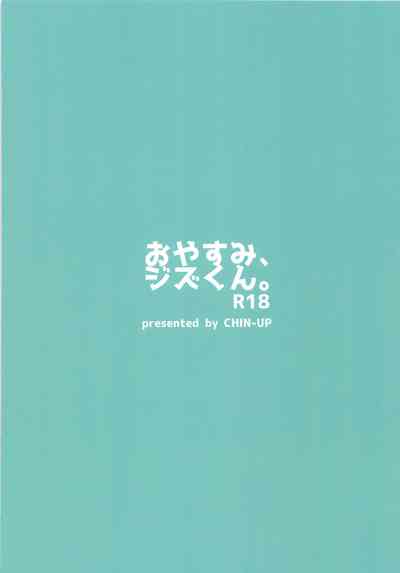 第22頁圖