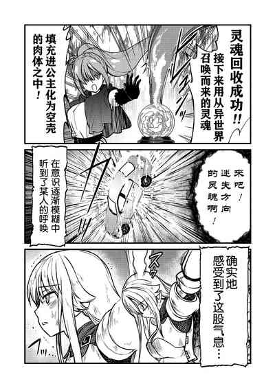 第6頁圖