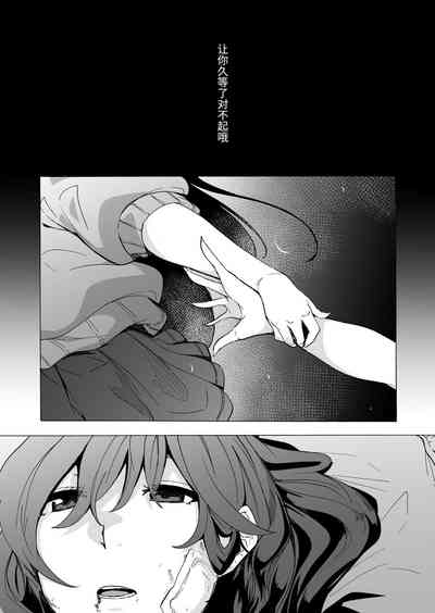 第30页图