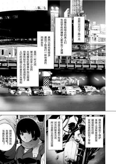 第34页图