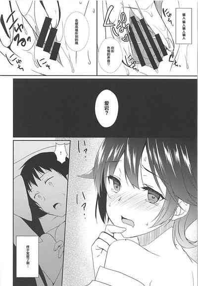 第10页图