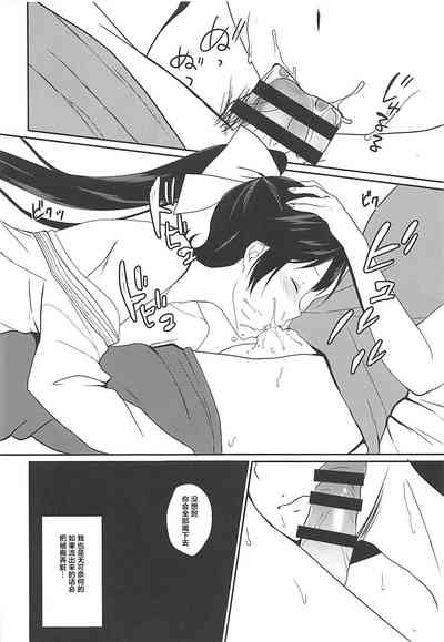 第14页图