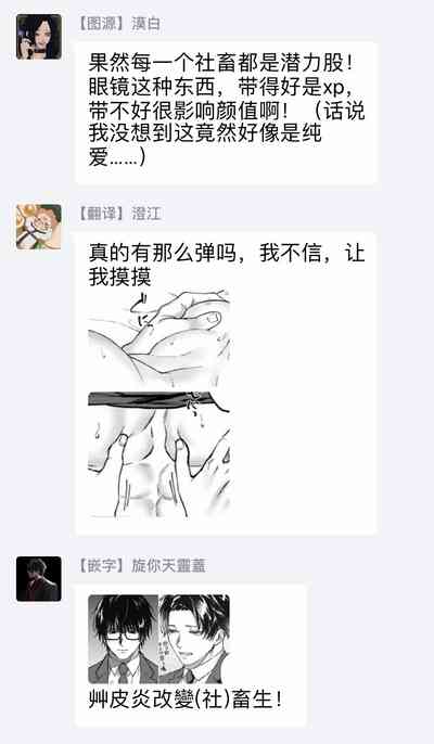 第34頁圖