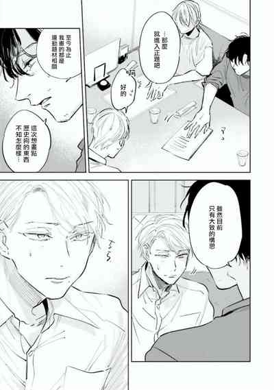 第62頁圖