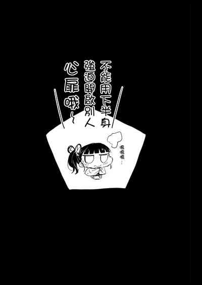 第30頁圖