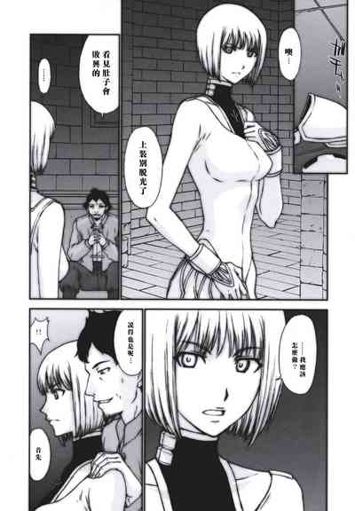 第6页图