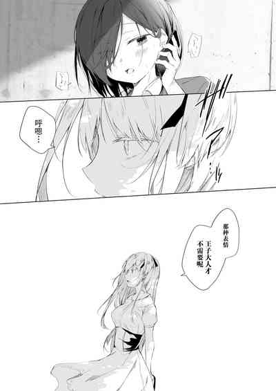 第50頁圖