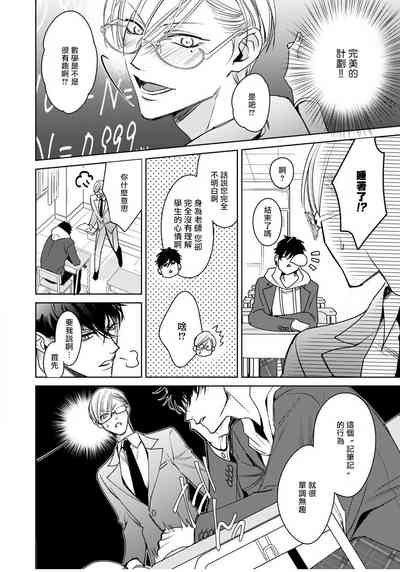 第58頁圖