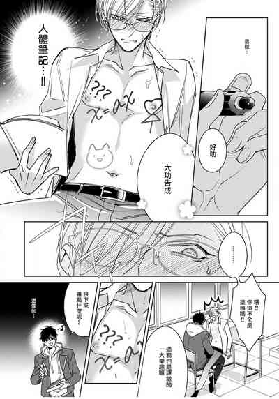 第62頁圖