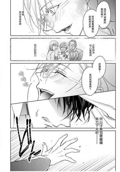 第70頁圖