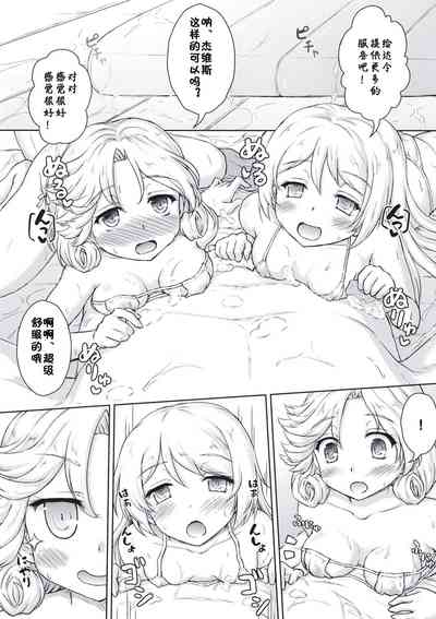 第14頁圖