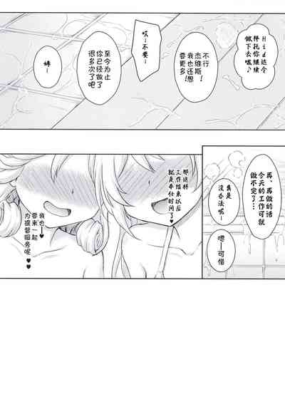 第22頁圖