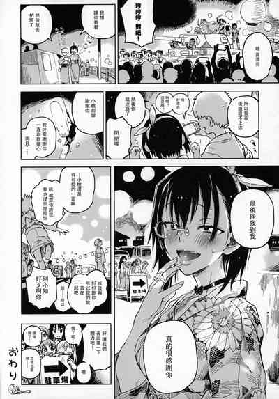 第18页图