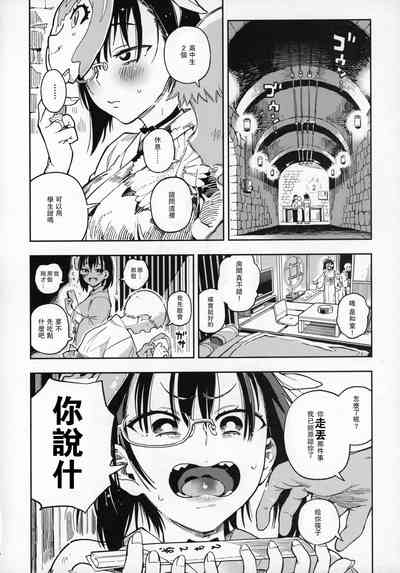 第6页图