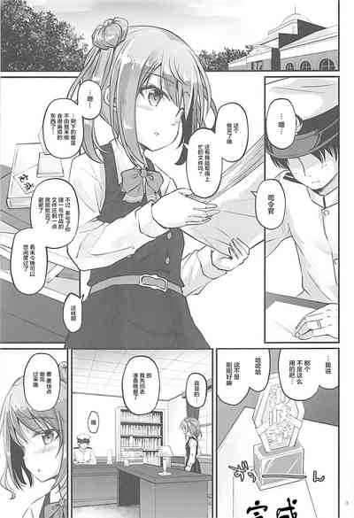 第2页图